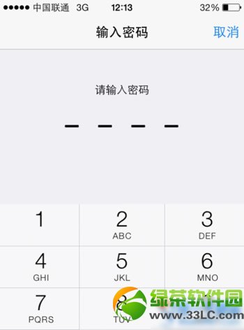 iphone6ôȡ룿iphone6ȡ̳3