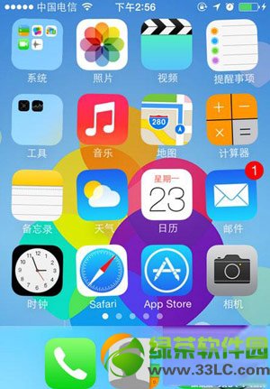 ios7ôͼꣿios7Խͼ̳4