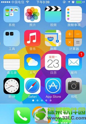 ios7ôͼꣿios7Խͼ̳6