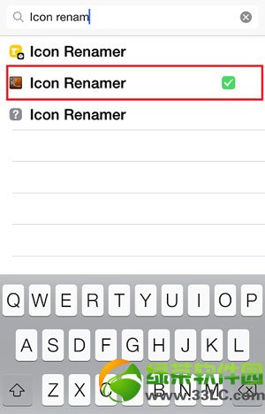 icon renamer?ios7Խicon renamerؼð취