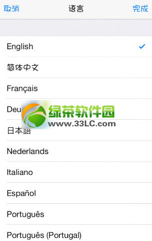 ios7Խcydiaô죿ios7Խcydia2