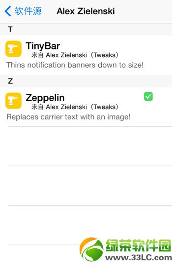 zeppelinãios7ԽzeppelinԴͼϸ̳