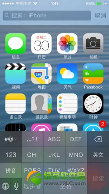 ipad miniios7û9죿ipad miniû9취