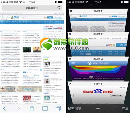 iphone5sԽsafari죿iphone5sԲԽsafari˴취