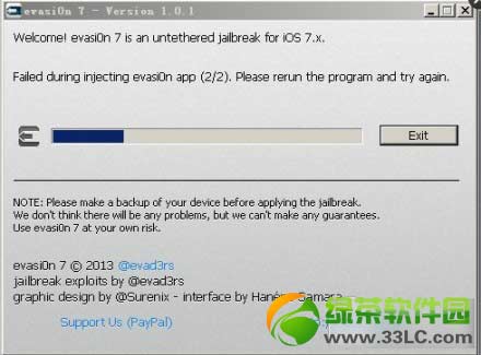 ios7.0.4ԽFailed during injecting evasi0n app 2/2취