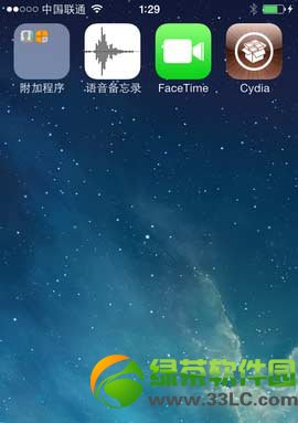 ios7Խָͼϸ̳̣ios7ԲԽָ취