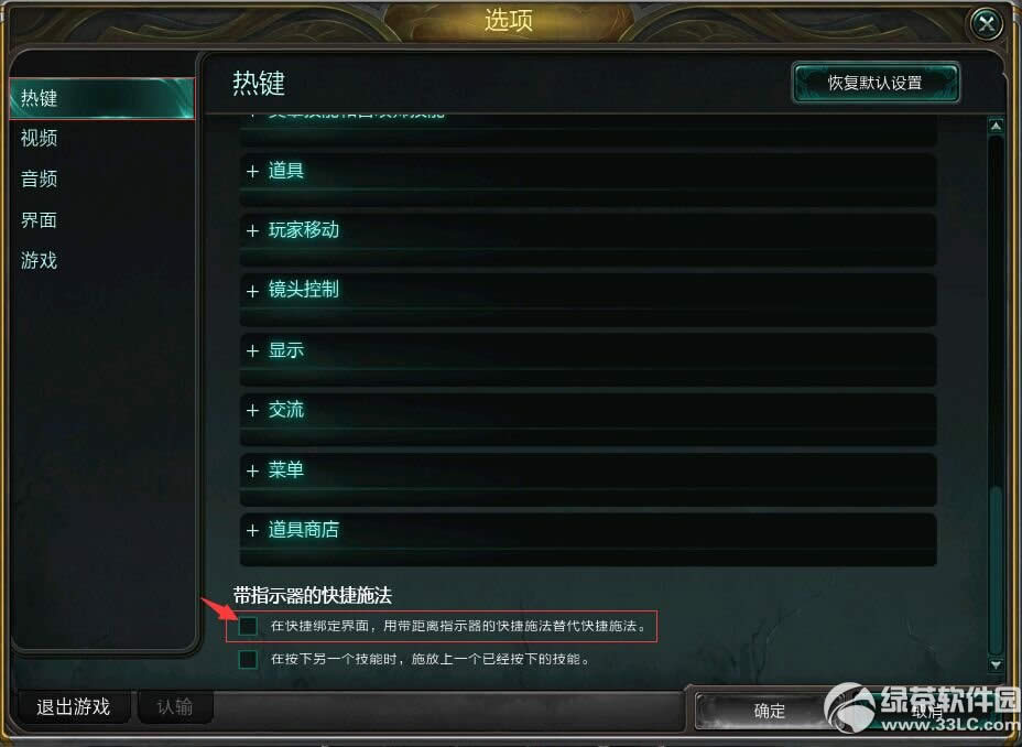 lol72ո 3.155汾