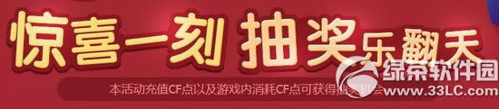 cfϲһ̳齱ַַ cfֵ/ĳ1