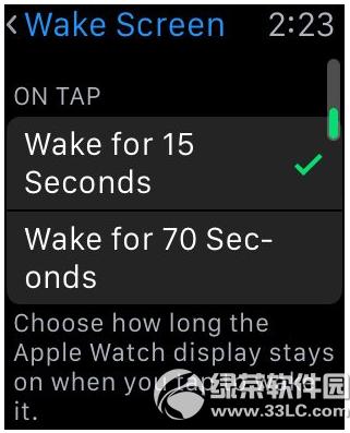 watch os2beta5 watch os2beta51