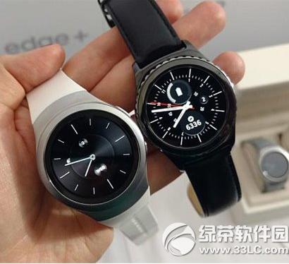 3gear s2iphone