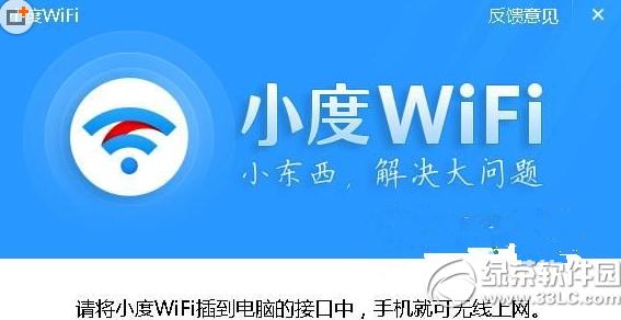 Сwifi Сwifiôʽ