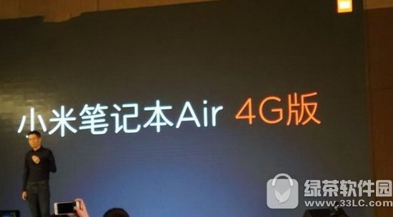 СױʼǱair 4G۸Ǯ СױʼǱair 4G