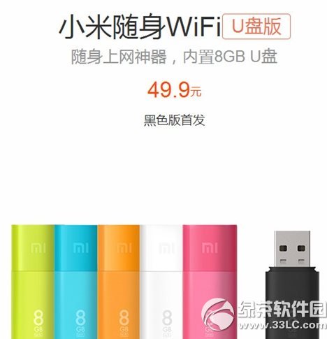 Сwifi ṵṵСwifi