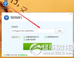 wifi 3.15wifiͼϸ̳