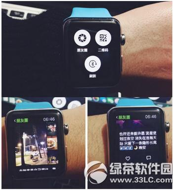 apple watch΢Ȧ apple watch΢ˢȦ취