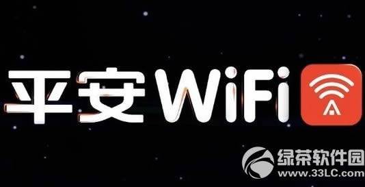 ƽwifiƽwifi