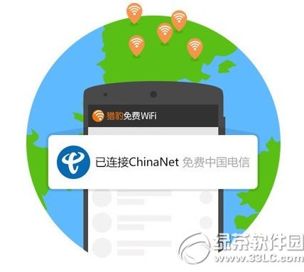 Աwifiֻchinanetͼϸ̳