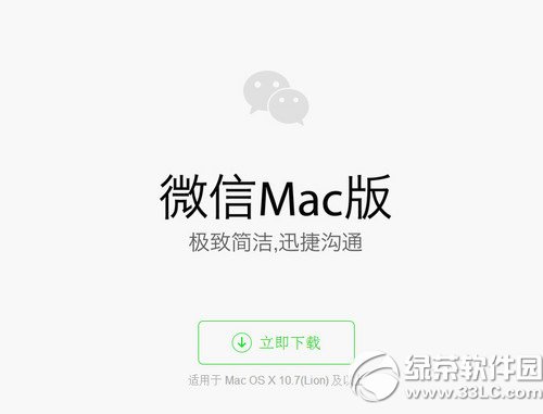 ΢macɶ˼΢macPC漼