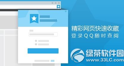 qq6.1صַ qq6.1ٷ2014