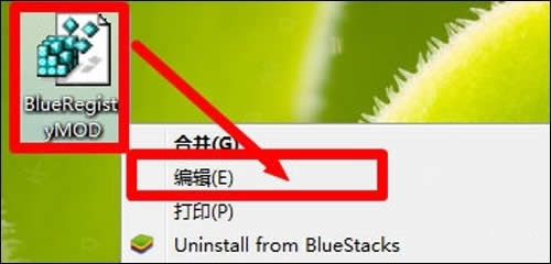 BlueStacksָ׿ģROOTȨͼϸ̳