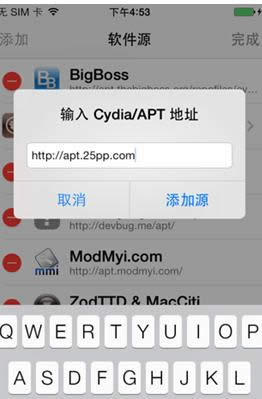 PP֣iOS2.0Ѹٰװ鹥