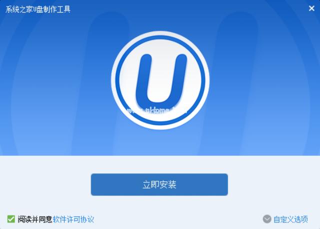 uװϵͳ