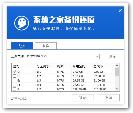 uװwin10