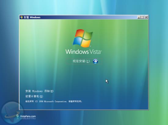 Windows Vistaװϸ̣ͼ⣩