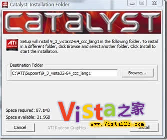 ͵ VistaԿװATI