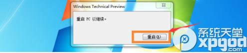 win7ôwin10win7win10