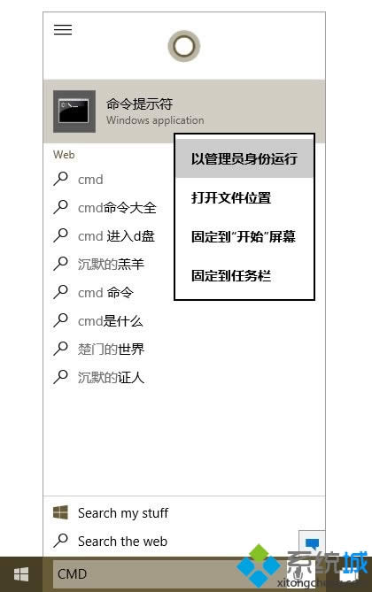 Windows1010049޺˿ʼĻ͸