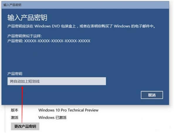 ϵͳwin10Ľ취