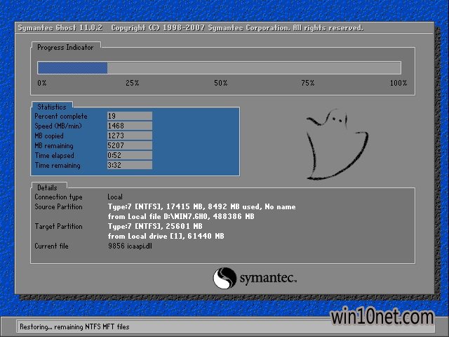 ľGhost Win10 X64 ٷŻv2018.03(ü)