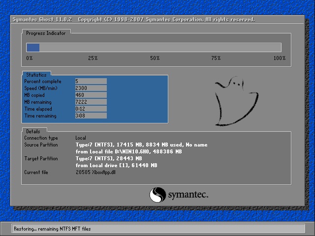 ܲ԰Ghost Win10 64λ ͨװV2017.10(ü)