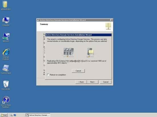 ͼʾwindows2003Ǩwin2008ϵͳĲ