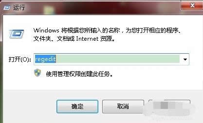 win7