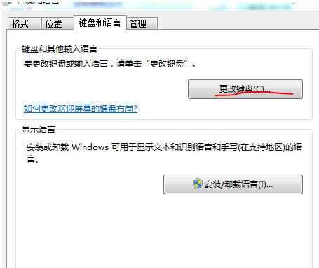 뷨,ͼϸ˵win7뷨