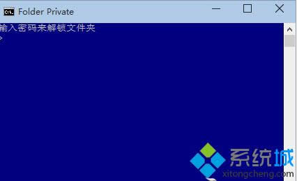 Windows 8ϵͳԴɸļмܲصİ취