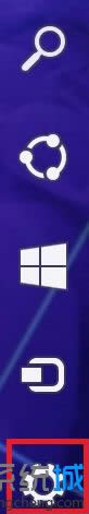 windows8ϵͳָ|win8ϵͳָõİ취