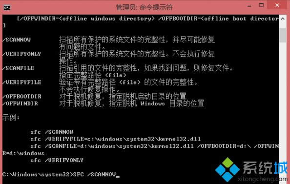 Windows 8ϵͳԴͼ޷ΪͼƬ졾ͼ