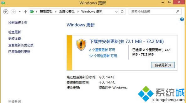 win8.1ϵͳwin10Ϣͼġ