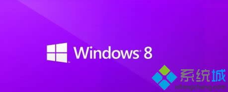 win8ϵͳõڴĴСֹڴռù