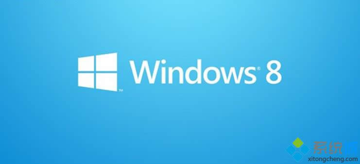 win8ɶطδwin8ϵͳ