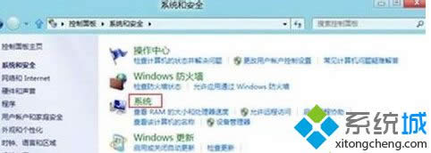 win8һWindows8а汾ͼ