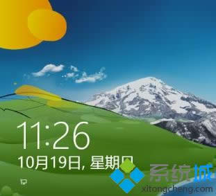 Windows 8ʽʾϸӦϢİ취