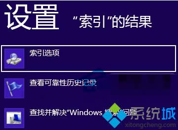 Win8ϵͳ½ļӵ㳬ťѸļɡͼ