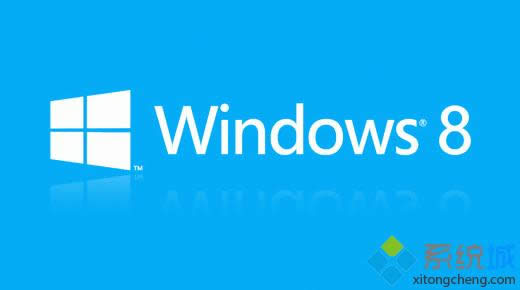 Win8ϵͳлøʾģʽ