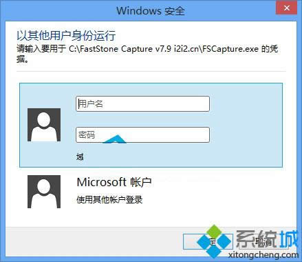 Win8ϵͳûг