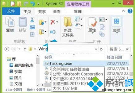 Windows 8ϵͳ޷