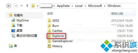 Win8ϵͳExplorerļԶͼϢİ취